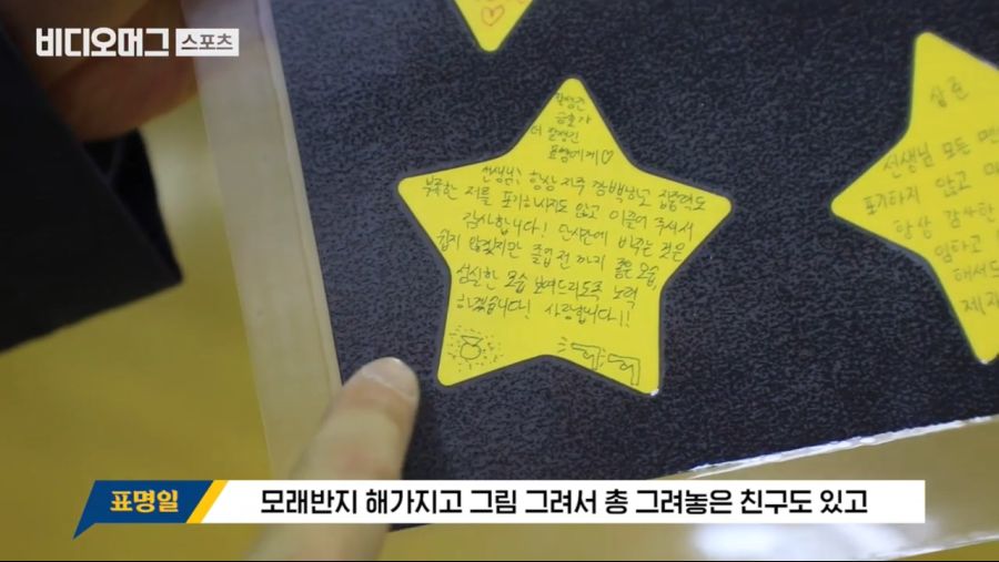 모래반지 빵야빵야 사건의 진실.jpg_12.jpg