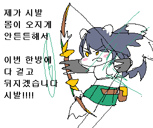 프리코네 시오리.png