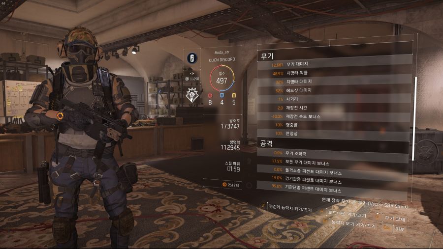 Tom Clancy's The Division® 22019-6-10-15-48-27.jpg