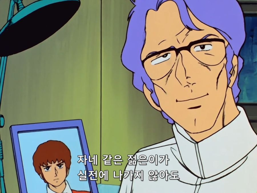 Mobile Suit Gundam I.Movie.1981.DVDRip.x264.AAC_XIX.mkv_20190610_192402.380.jpg