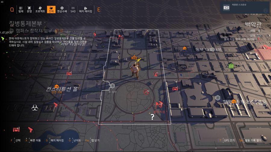 Tom Clancy's The Division® 22019-6-11-2-6-27.jpg