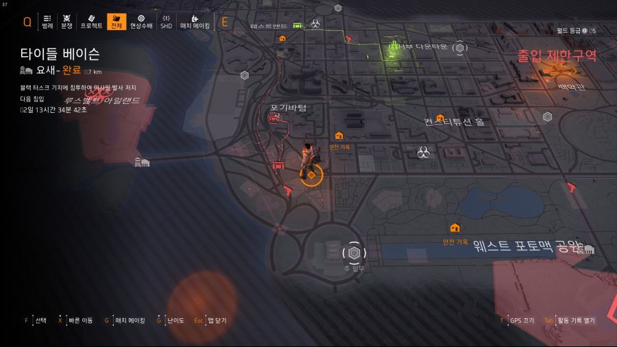 Tom Clancy's The Division® 22019-6-11-2-25-14.jpg