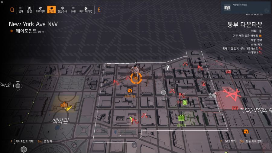 Tom Clancy's The Division® 22019-6-11-2-27-10.jpg