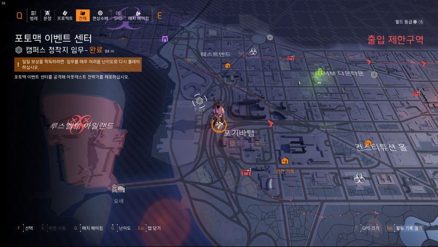 Tom Clancy's The Division® 22019-6-11-19-41-53.jpg