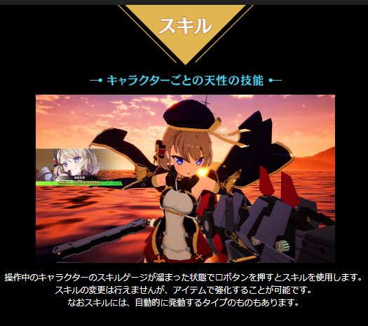 액션에 대해_10.jpg