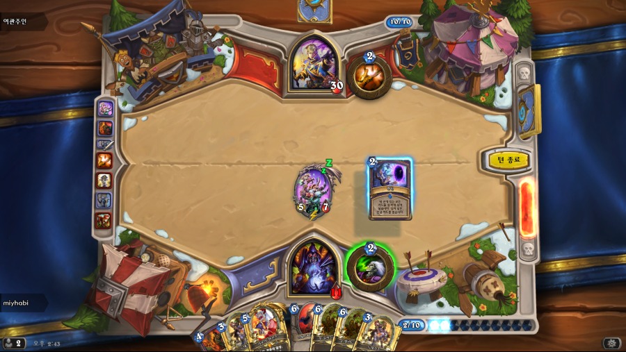 Hearthstone Screenshot 06-12-19 14.43.23.png