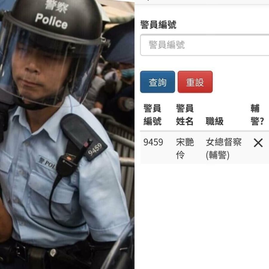 왜 홍콩경찰들이 홍콩시민들에게 폭력을 휘두르느냐?_2.jpg