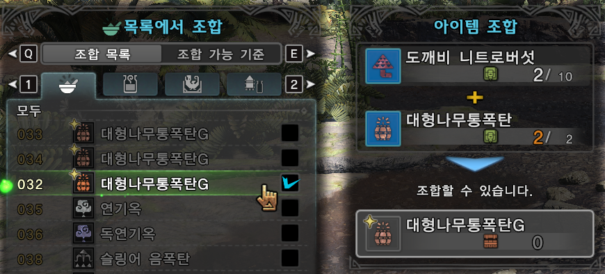 이미지 11.png