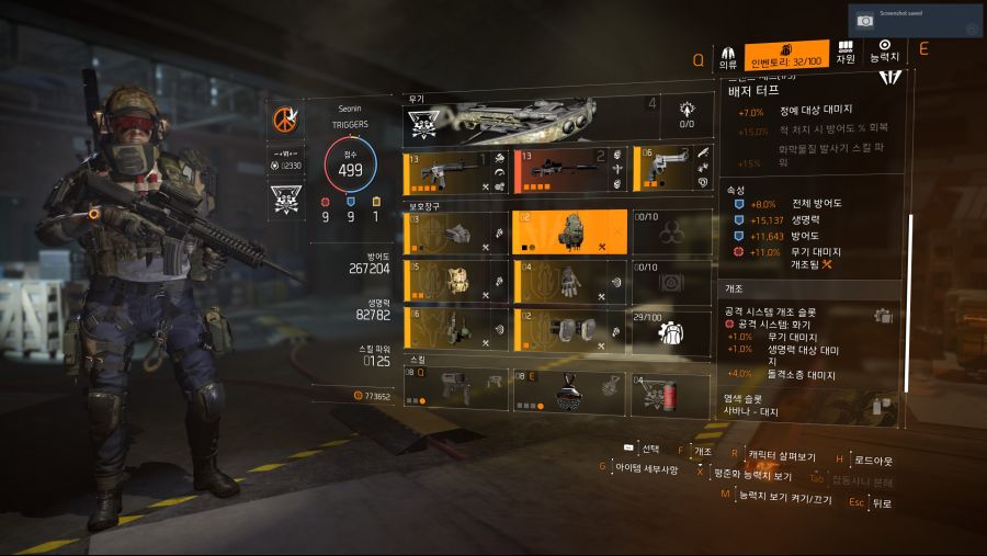 Tom Clancy's The Division® 22019-6-15-2-54-11.jpg