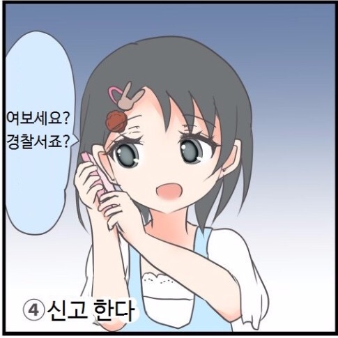 요즘 새벽유게에서 쓸 일이 없는 짤들_4.jpg