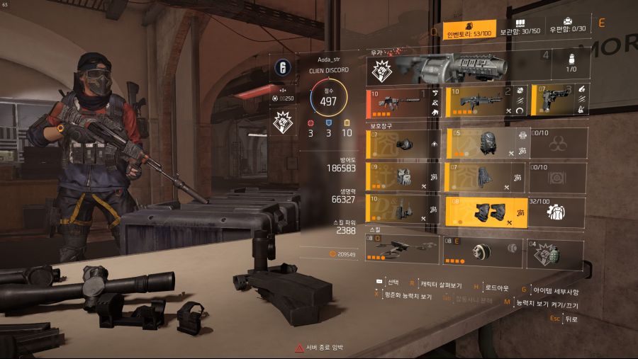 Tom Clancy's The Division® 22019-6-15-4-7-39.jpg
