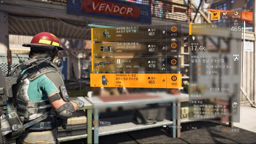 Tom Clancy's The Division® 22019-6-15-12-10-48.jpg