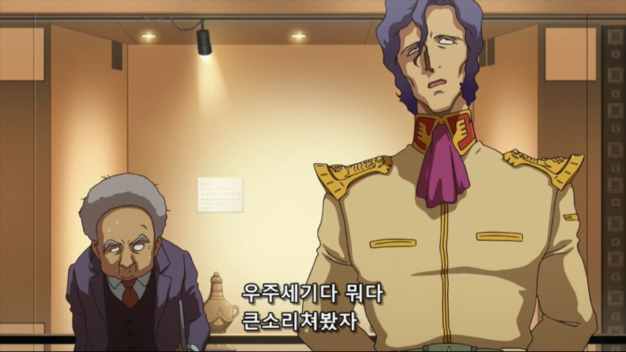 [Anime Land] Mobile Suit Gundam The Origin - 06 END (BDRip 1080p Hi10P DTS).mkv_20190615_171744.587.jpg