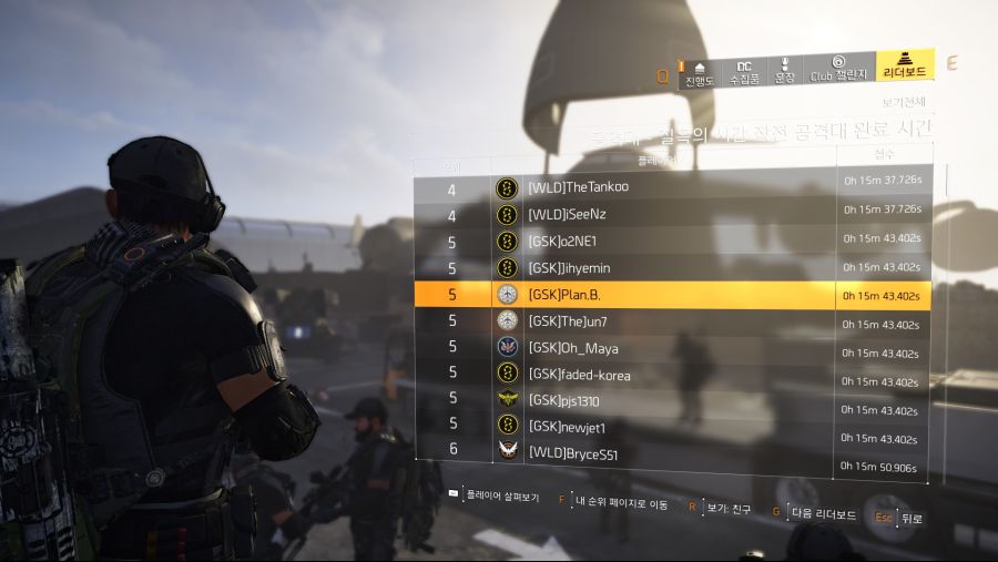 Tom Clancy's The Division® 22019-6-16-2-12-7.jpg