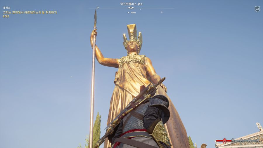 003-05-014 Assassin’s Creed® Odyssey 2019-03-17 20-53-19.jpg