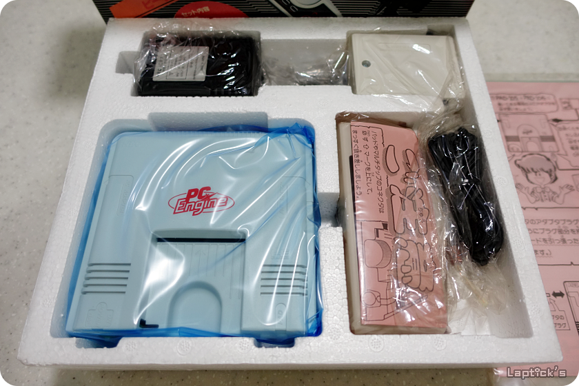 ■ PC엔진 컴플리트 가이드 (PC-ENGINE COMPLETE GUIDE) 스압_5.png