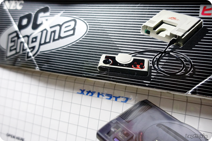 ■ PC엔진 컴플리트 가이드 (PC-ENGINE COMPLETE GUIDE) 스압_10.png