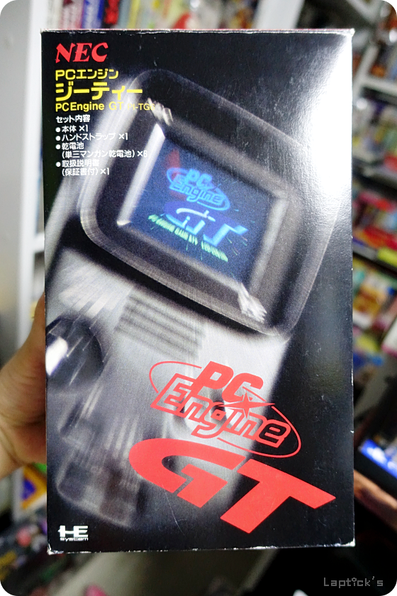 ■ PC엔진 컴플리트 가이드 (PC-ENGINE COMPLETE GUIDE) 스압_30.png