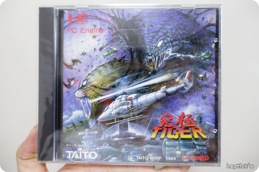 ■ PC엔진 컴플리트 가이드 (PC-ENGINE COMPLETE GUIDE) 스압_79.png