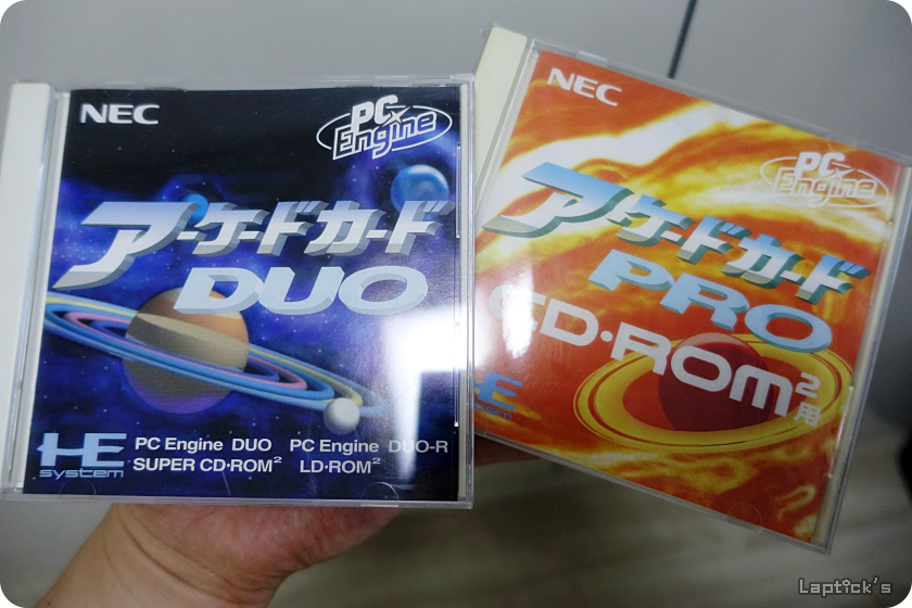 ■ PC엔진 컴플리트 가이드 (PC-ENGINE COMPLETE GUIDE) 스압_118.png