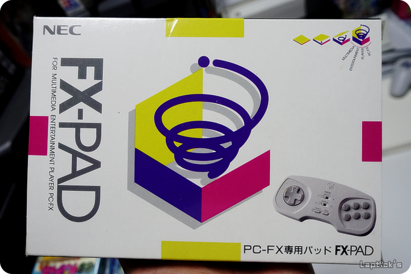 ■ PC엔진 컴플리트 가이드 (PC-ENGINE COMPLETE GUIDE) 스압_132.png