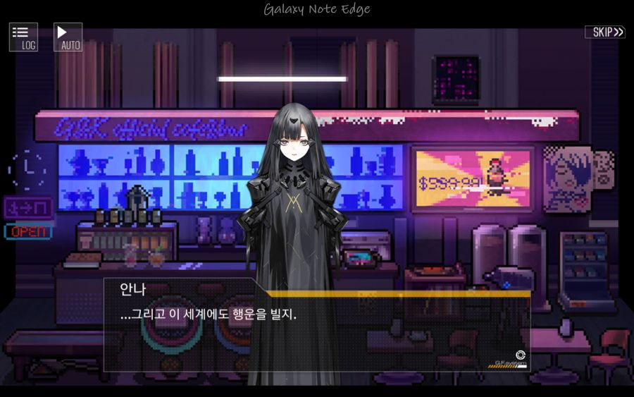 Screenshot_2019-06-17-21-57-38.png