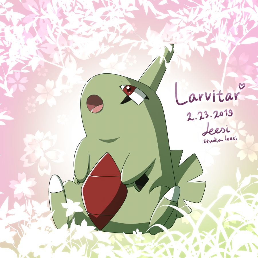 larvitar.png