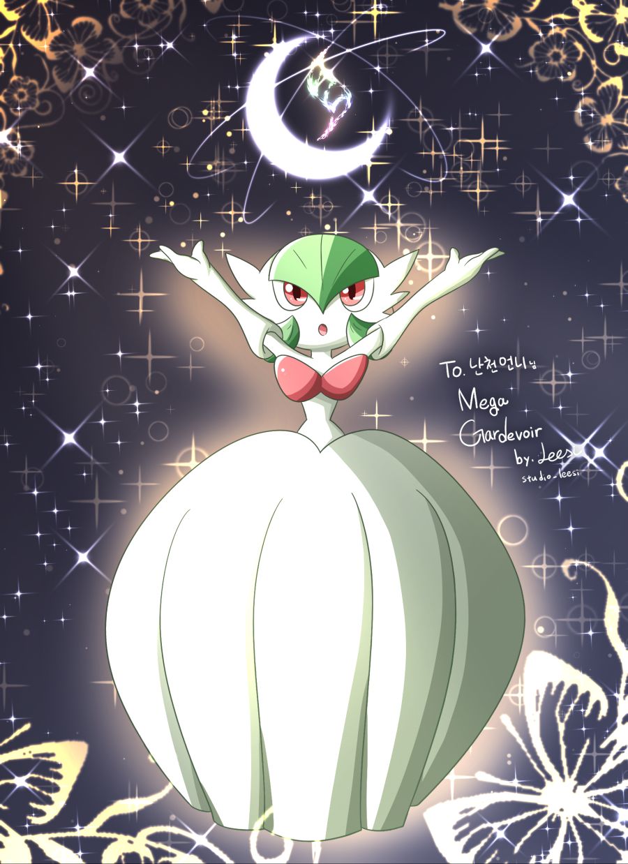 gardevoir.png