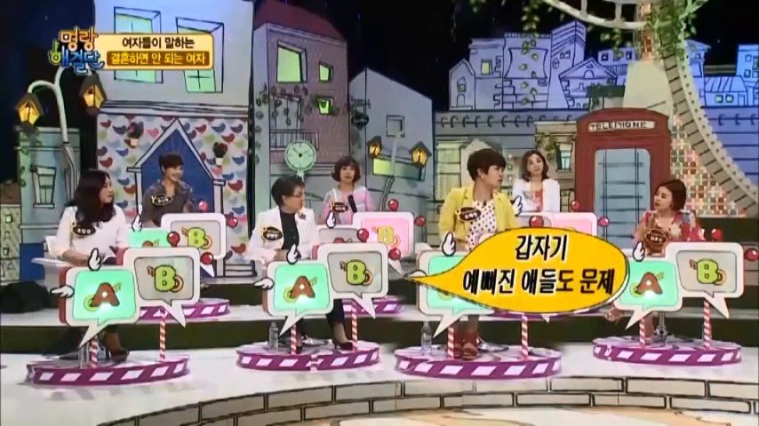 조현 사태에 대처하는 우리들의 모습 (feat 쌍칼 형님)_4.jpg