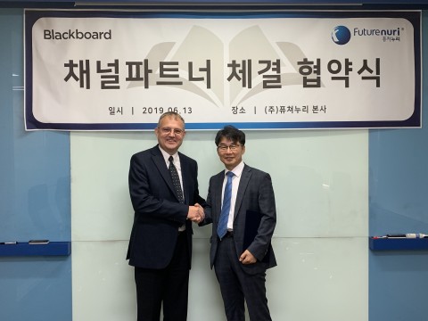 누리교육 이미지