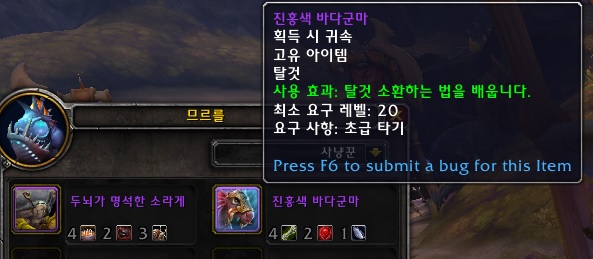 8.2의 수수께끼들._9.jpg