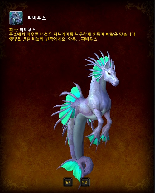 8.2의 수수께끼들._14.jpg