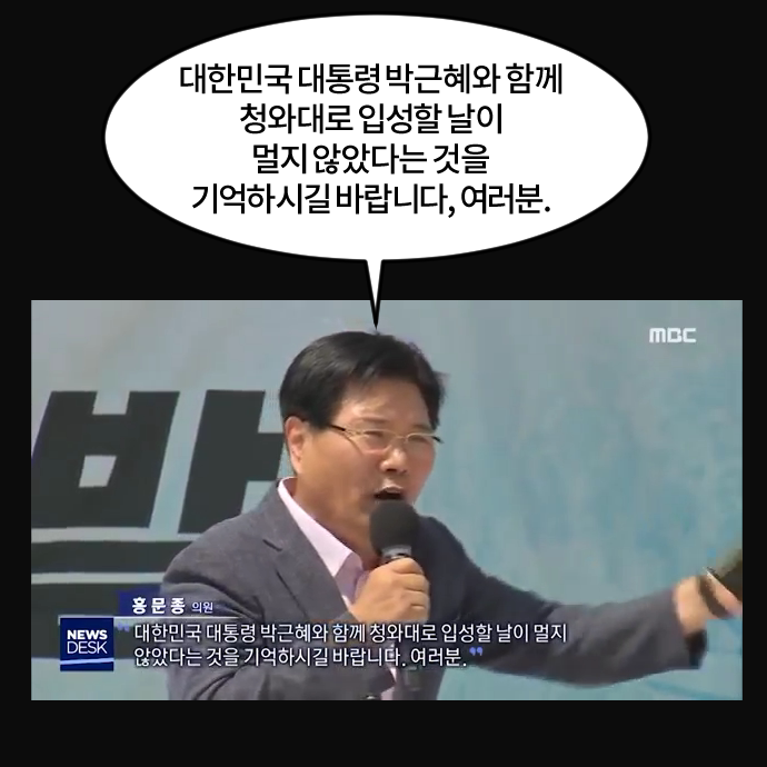 아라히토가미4.png