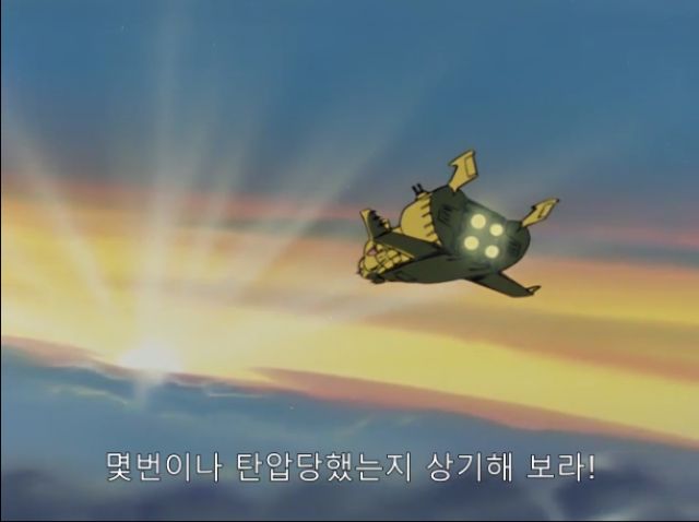 캡처_2019_06_17_18_44_35_671.png