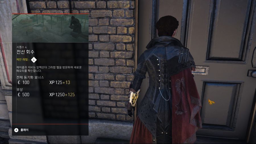 Assassin's Creed® Syndicate2019-5-21-20-45-41.jpg