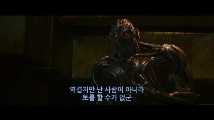 ??? : 인간이란 참으로 역겨운 존재야_1.jpg