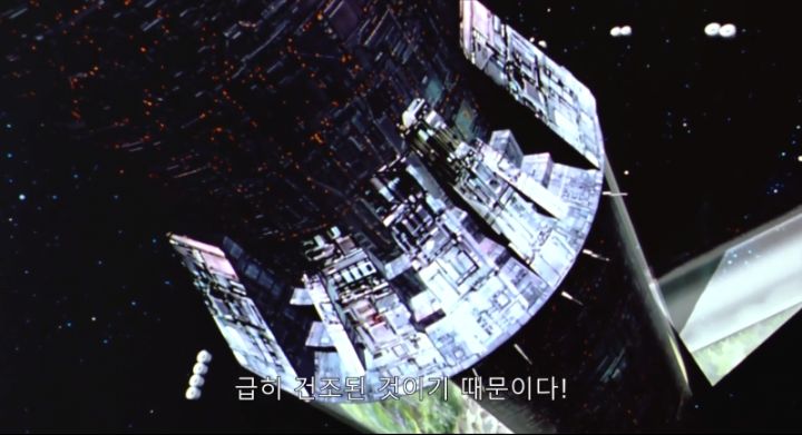 [기동전사 건담 역습의 샤아] 카리스마 군주의 연설_5.png
