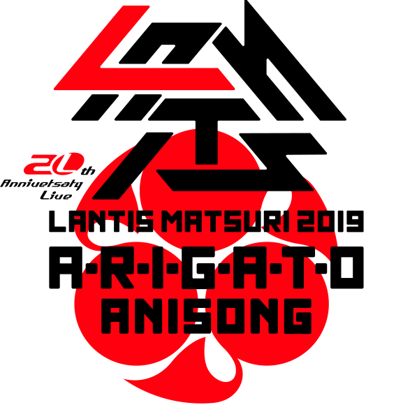 logo_an01.png