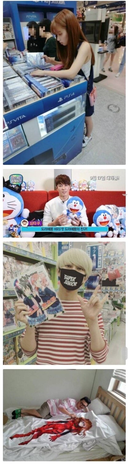 욕안먹는 씹덕들특징 ㅋㅋㅋㅋ_1.jpg
