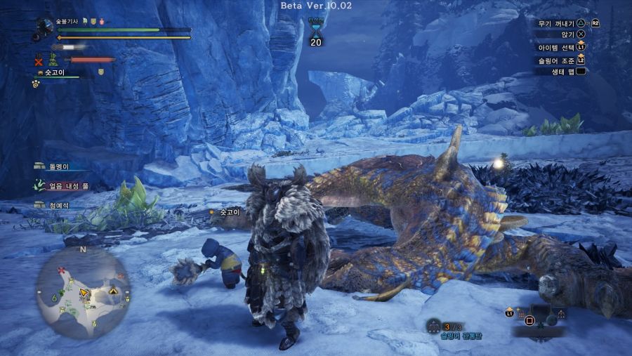 Monster Hunter World_ Iceborne Beta_20190621210022.jpg