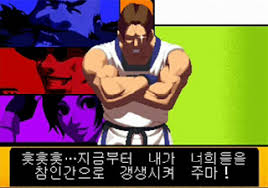 헐; 김갑환 .. 실존 인물.. 작년 돌아가셧다네 ㅜㅜ_7.jpg