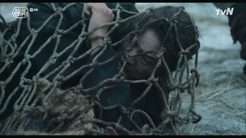 아스달 연대기 근황_1.jpeg