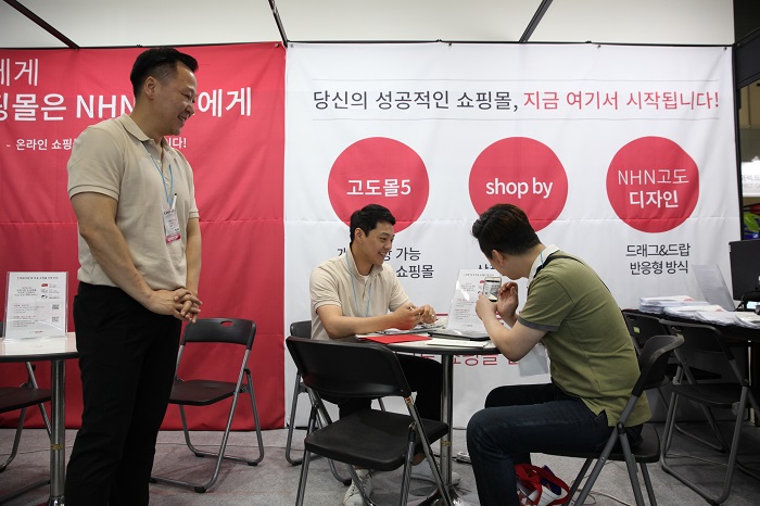 케이중국컨설팅 이미지