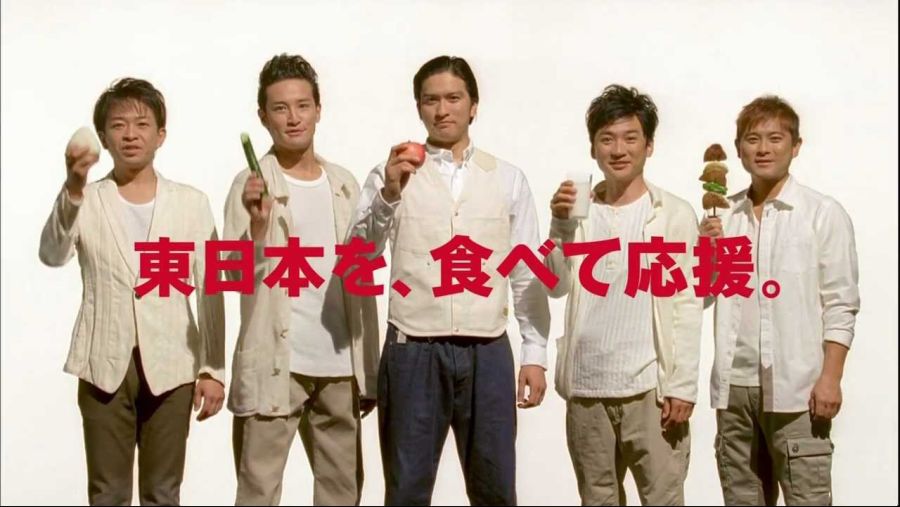 후쿠시마 발전소의 주인인 도쿄전력이 깨쩌는 이유._42.jpg