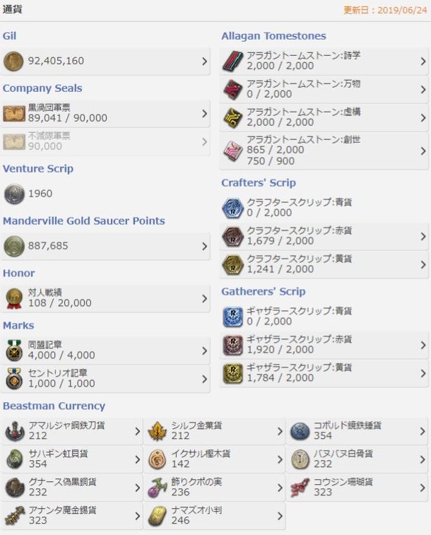 5.0 맞이하기 전에 할 수 있는 건 다 한 것 같습니다._5.jpg