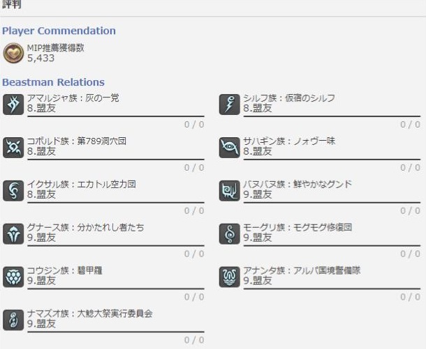5.0 맞이하기 전에 할 수 있는 건 다 한 것 같습니다._6.jpg