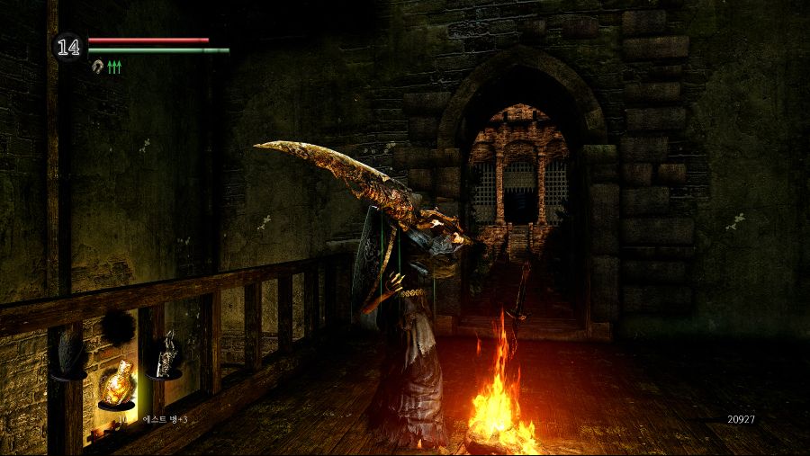 DarkSoulsRemastered 2019-06-25 04-04-42포맷변환_.jpg