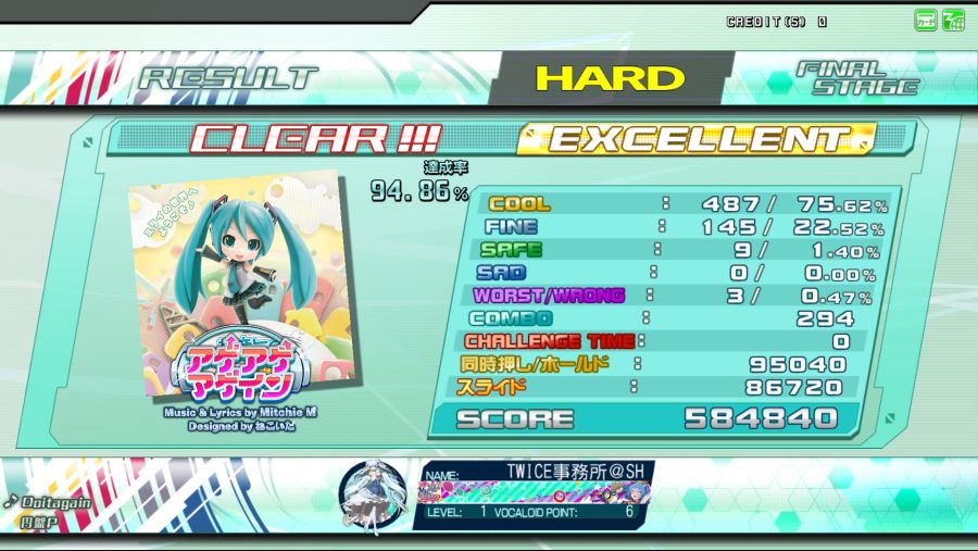 Hatsune Miku Project DIVA Arcade Future Tone 2019-06-26 오전 6_29_19.png