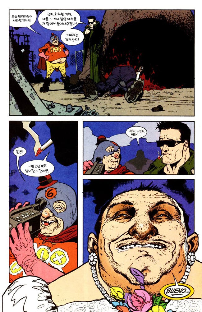 범죄자들에게 가장 공포의 대상인 히어로.jpg_6.jpg