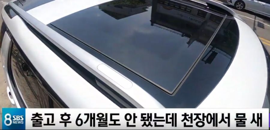 1억짜리 최고급 정수기 근황.._1.png